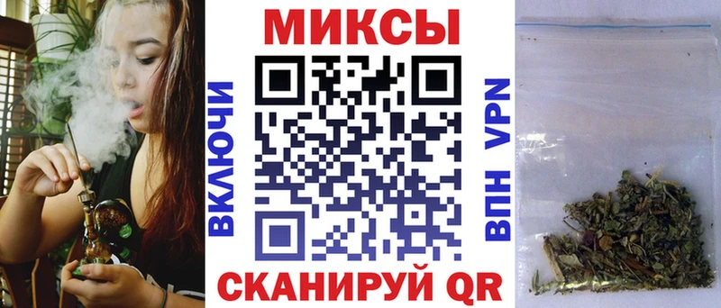 Бутират оксибутират  ОМГ ОМГ зеркало  Славянск-на-Кубани 