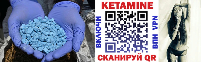 ссылка на мегу сайт  Славянск-на-Кубани  Кетамин ketamine  купить наркотики сайты 