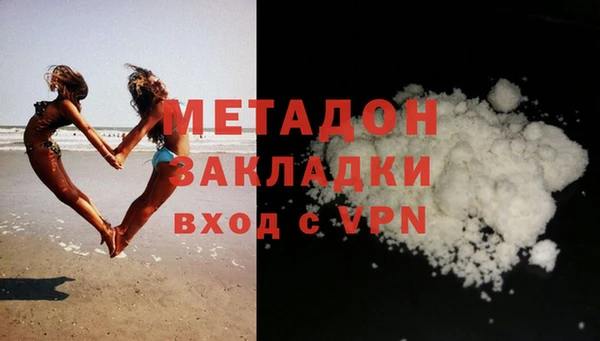 a pvp Богородицк