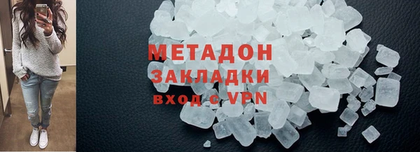 не бодяженный Богданович