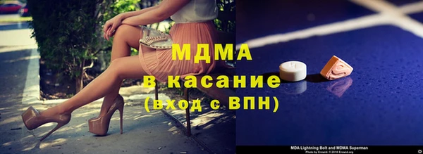 не бодяженный Богданович