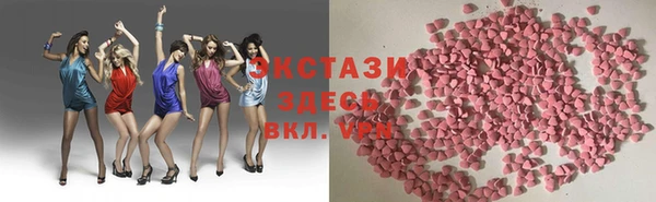 гашиш Богородск