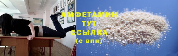 a pvp Богородицк