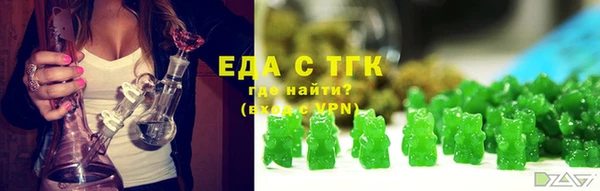 a pvp Богородицк