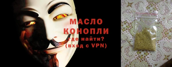 не бодяженный Богданович