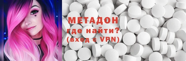 не бодяженный Богданович