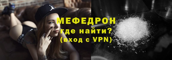 a pvp Богородицк