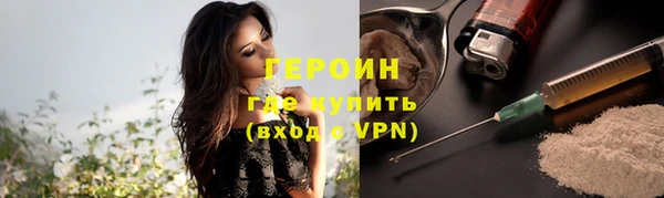 a pvp Богородицк