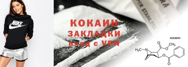 a pvp Богородицк