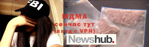 не бодяженный Богданович