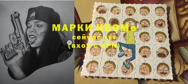 не бодяженный Богданович