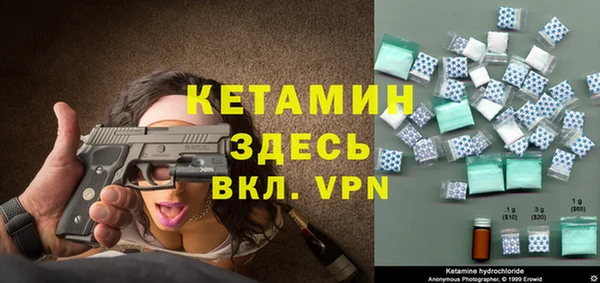 a pvp Богородицк