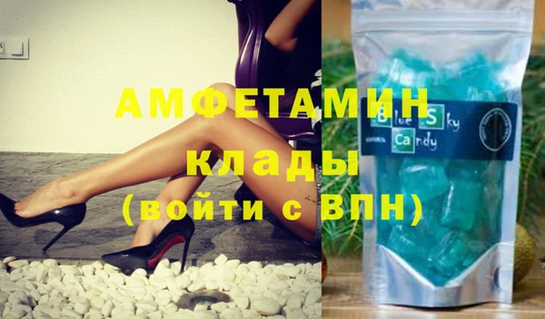 a pvp Богородицк