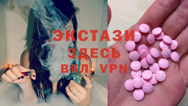 a pvp Богородицк
