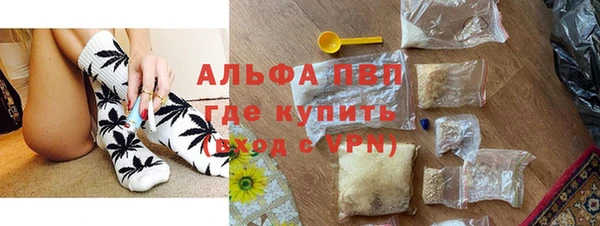 a pvp Богородицк