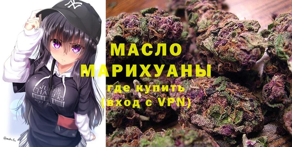 не бодяженный Богданович