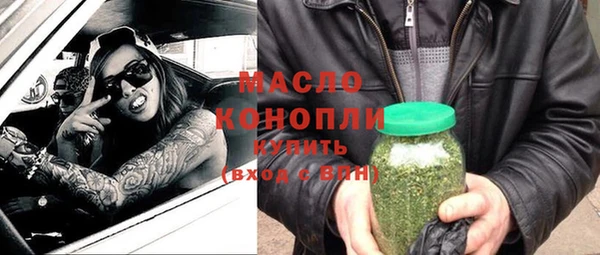 не бодяженный Богданович