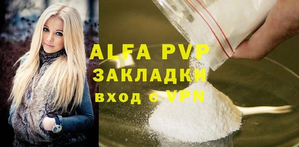 не бодяженный Богданович