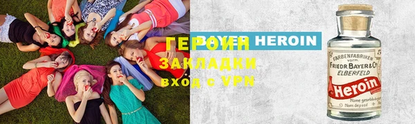 a pvp Богородицк