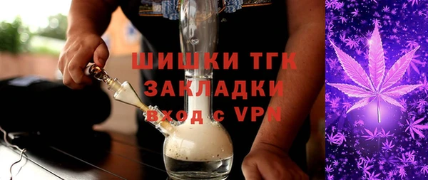 не бодяженный Богданович