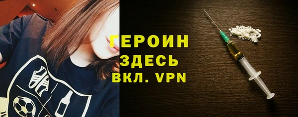 a pvp Богородицк