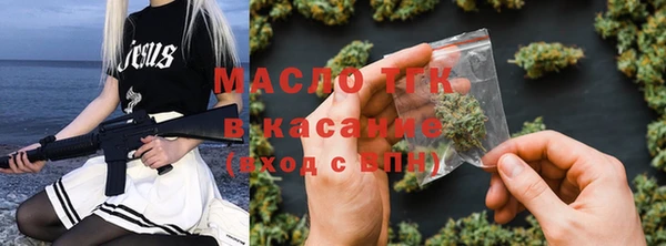 a pvp Богородицк